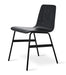 Lecture Dining Chair - GUS Modern