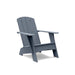 Adirondack Chair Curved - Loll Designs