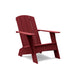 Adirondack Chair Curved - Loll Designs