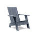 Adirondack Chair Flat - Loll Designs